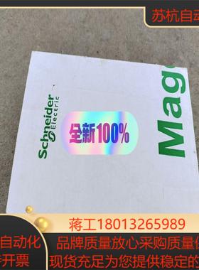 HMIS85 /HMISTU855 /HMIS65／655/