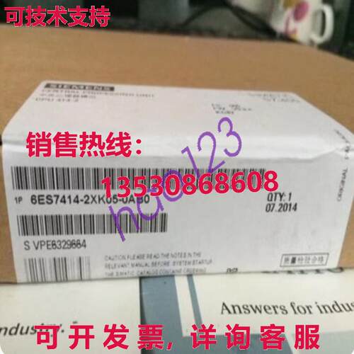 原装供应6ES7414-2XK05-0AB0 moudle 6ES7414-2XK05-0AB0 6ES7414