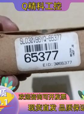 现货SLO30VB6YQ-65377邦纳传感器全新原装