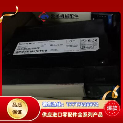 霍尼韦尔 tc-ixl061 tc-iah161  tc-i议价