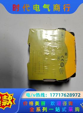 皮尔兹751107全新现货 议价议价