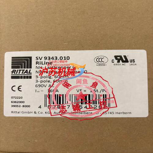 原装威图Rittal加载分离器隔离开关690V 160A