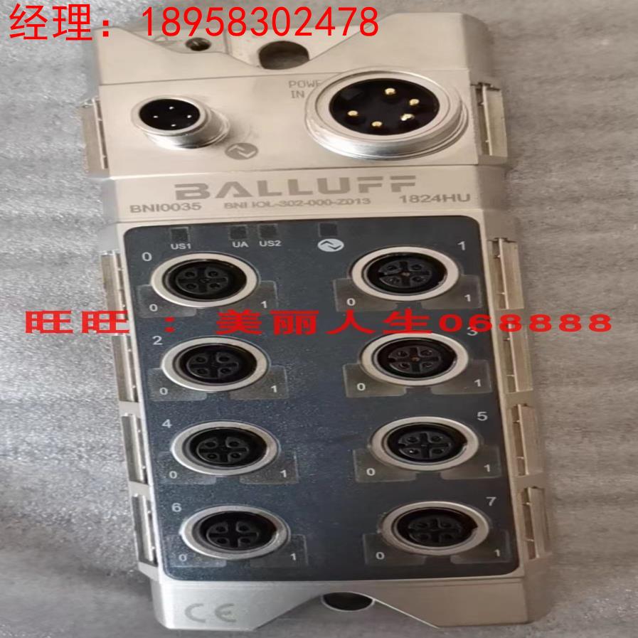 全新进口巴鲁夫模块BNI0035 BNI IOL-302-000-Z013询价