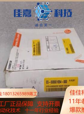 IFM易福门 SF5300 分体式传感器 SFD10ZD