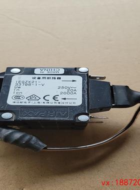 (非标价)AIRPAX埃伯斯LEGZX21-33796-1-V 250