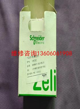 （请询价）RMCA61BD,通用电压/电流变送议价