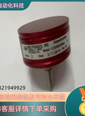 现货VOLTRONICS电位器全新未使用型号V200069