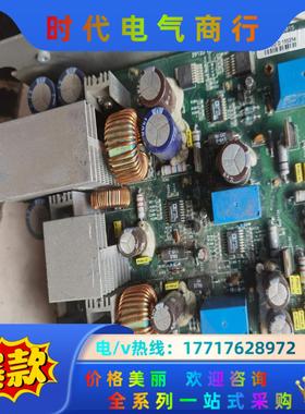 工业电源模块 2912D 29120015 R080184议价