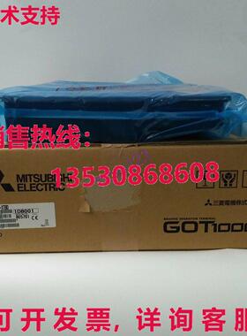 原装供应 GT1695M-XTBD GT1695MXTBD 触摸屏 /