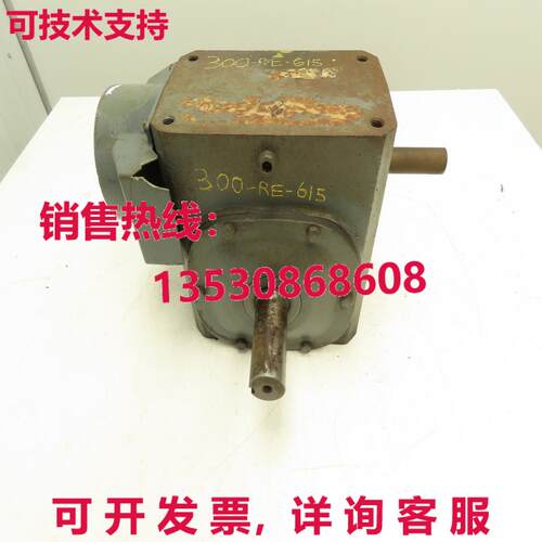 波士顿 30:1 比例减速机 1 英寸输入和 1-5/8 英寸输出轴库存现货
