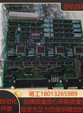 COSMO  VGP-45 板卡成色如图议价出售