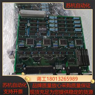 板卡成色如图议价出售 COSMO VGP