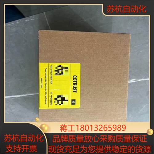 合信PLC    CTH2 216-1BD46-0X24