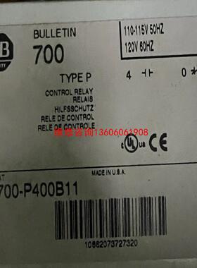 （请询价）AB BUlletin 700-P400B11控制继电器议价