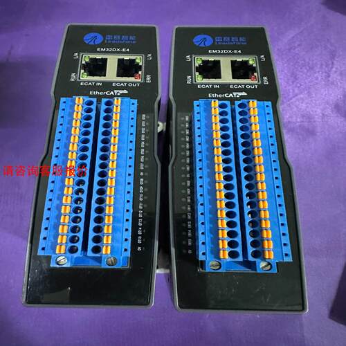 雷赛EtherCAT总线控制模块EM32DX-E4，成色漂亮