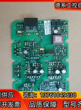 A5E36717793原装S120驱动板IGD触发板