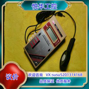 原装学联照度计 JD-3型数字照度计 光照度测量仪  4档量程！议价