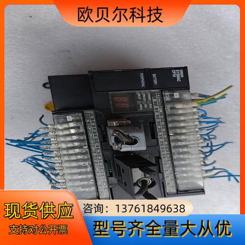 plc。CP1H-X40DT-D功能正常，成色如图。
