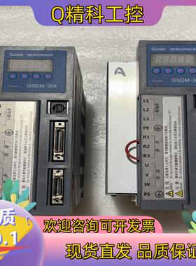 现货盖艾德伺服驱动器GSDM-30A-P24议价