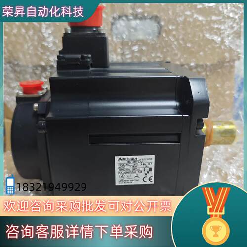 现货伺服马达 MR-JE系列 MR-J4系列