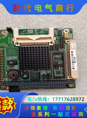 Micro Sys Inc RCB1495 P/N 1000