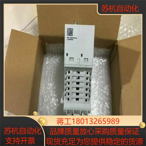 BST 控制器，EXC66H00BB /  CPU32X 均