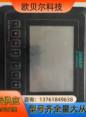 普乐特MAM-6090S(B)(T)(V)(40)功