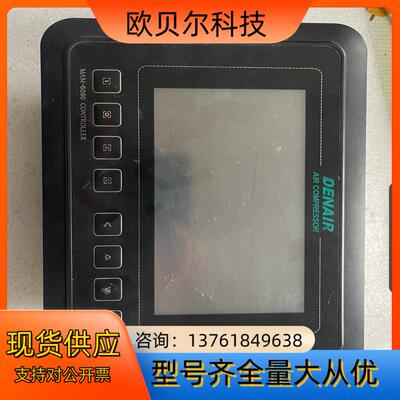 普乐特MAM-6090S(B)(T)(V)(40)功