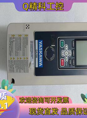 现货安川GA700   0.75KW变频器GA70A4002AB