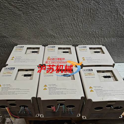 安达变频器1.5kw六台的，面板需要用链接线，功能正常拆