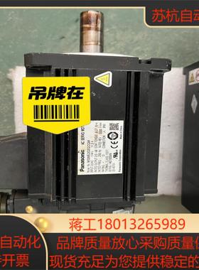 2KW伺服电机，功能完好MSME202GCGM议价