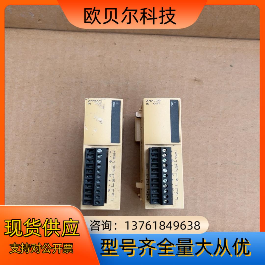 TWDALM3LT   TWDAMM3HT 模块