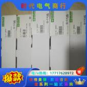 穆尔 56501 MURR 56640 5议价 56602 德国