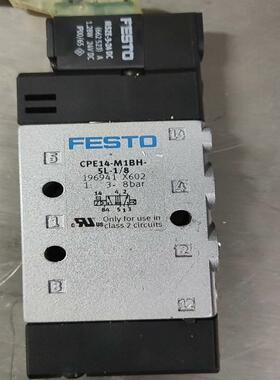 电磁阀，，CPE14-M1BH-5L-1/8