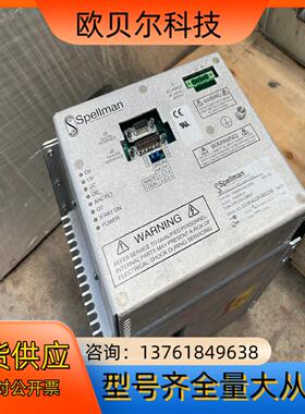 SPELLMAN 斯派曼 XRB80N100  二手拆机电源