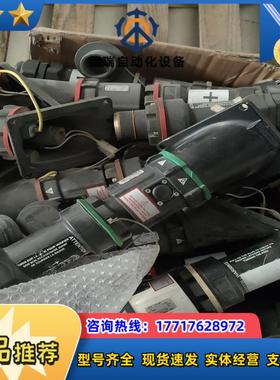 MARECHAL PLUG大电流连接插头插座SP 45440议价