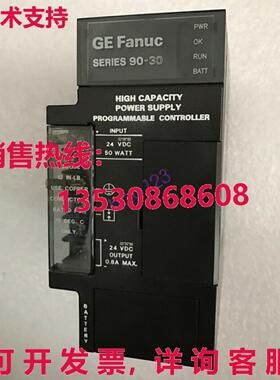 供应原装用于GE fanuc IC693PWR331A模块/