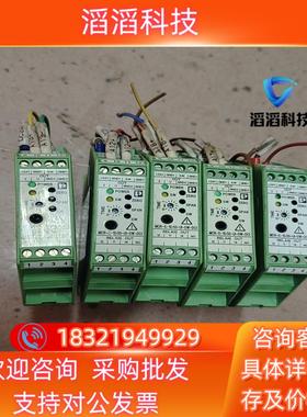 PHOENIX/菲尼克斯2814663 MCR-S-10-5