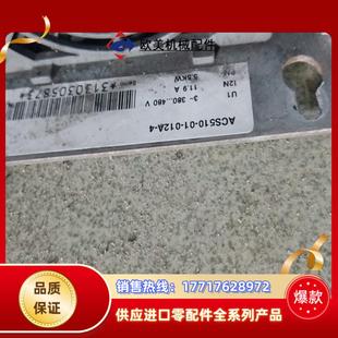 5.5议价 ABB变频器ACS510 012A