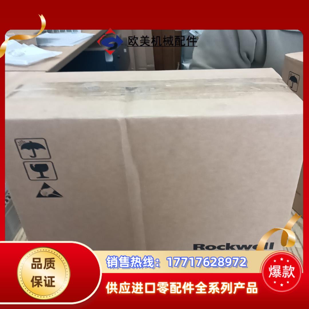 25C-D2P3N114 罗克韦尔 AB PowerFlex议价