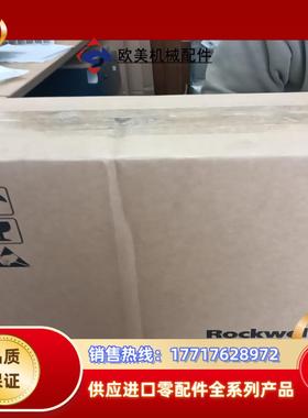 25C-D2P3N114 罗克韦尔 AB PowerFlex议价