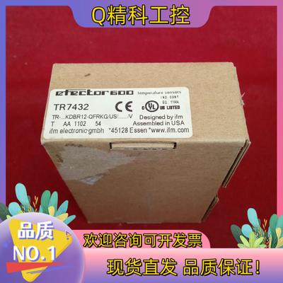 现货全新原装易福门传感器TR7432