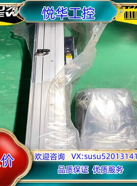 原装IAI艾卫艾 电缸ISDACR-M-I-500-T2-M议价