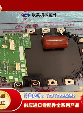 全新CM150MXL-24S A84GA30、三菱变频器模块议价