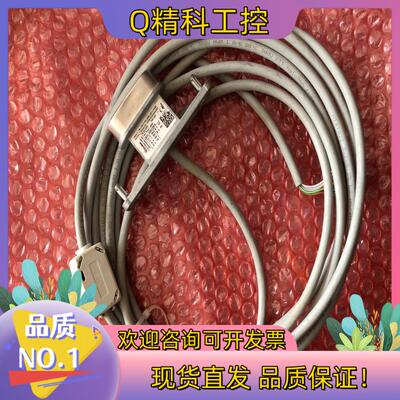 现货#电子器件 通力编码器用KM51035304V00