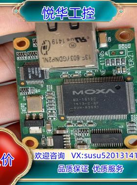 原装NE-4110S 网络接口卡议