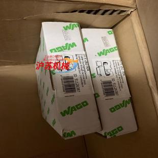 2线6平方接线端子 德国万可 904 282 有8 WAGO