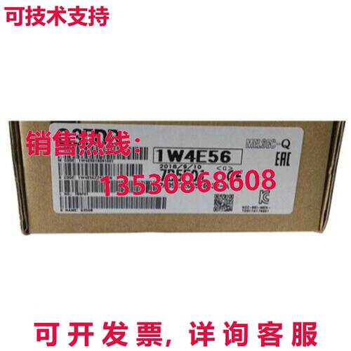 供应原装Q35DB 电源 CPU 插槽 5 模块高速通信 Q35DB