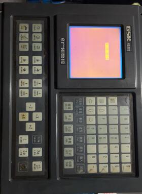 （设备配件）广数928te、拆机。功能包好。