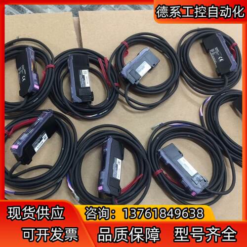 基恩士AP-V41A传感器原装正品，全新无装，